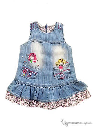 Сарафан Sani, цвет голубой