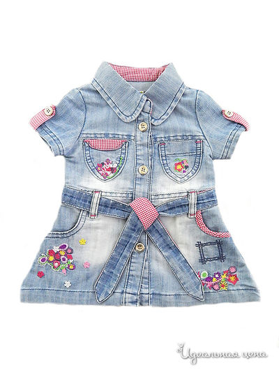 Платье Sani, цвет голубой