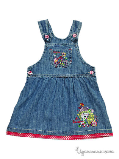 Сарафан Sani, цвет голубой