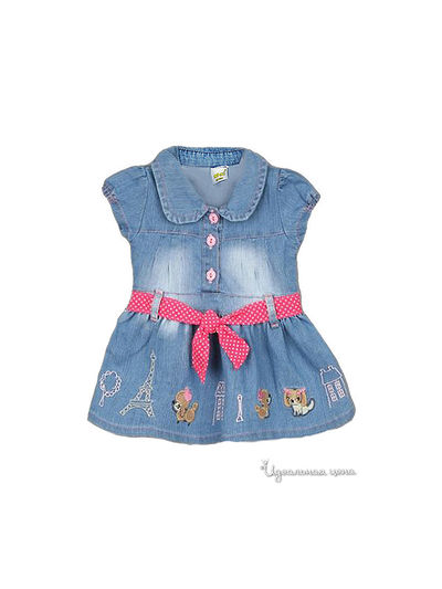 Сарафан Sani, цвет синий