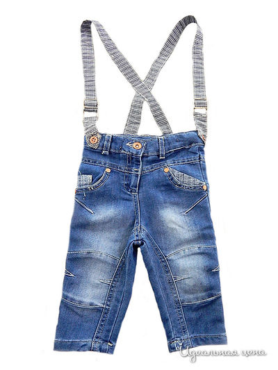 Брюки Sani, цвет синий