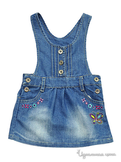 Брюки Sani, цвет голубой