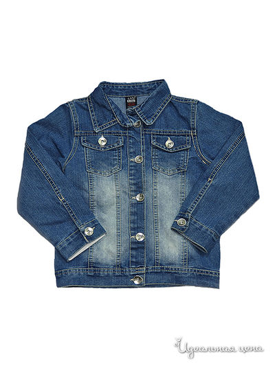 Пиджак Sani, цвет голубой