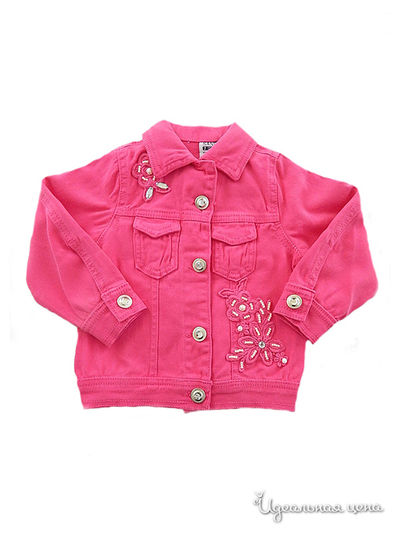 Куртка Sani, цвет малиновый