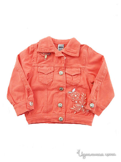 Куртка Sani, цвет коралловый