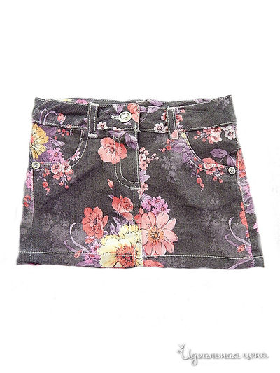 Юбка Sani, цвет черный