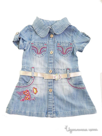 Платье Sani, цвет голубой