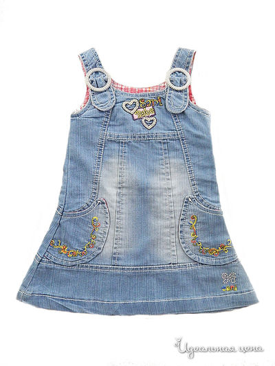 Сарафан Sani, цвет голубой