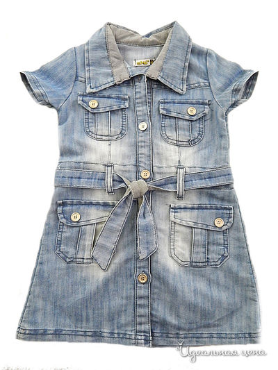 Платье Sani, цвет голубой