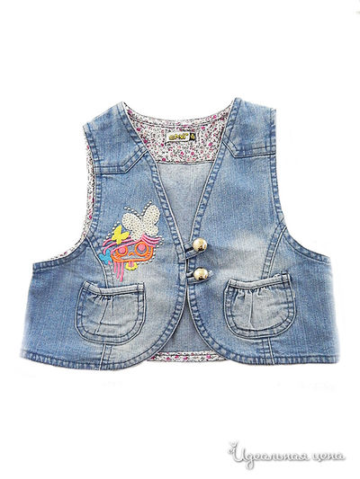 Жилет Sani, цвет голубой