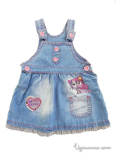 Сарафан Sani, цвет голубой