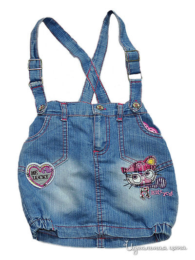 Юбка Sani, цвет голубой