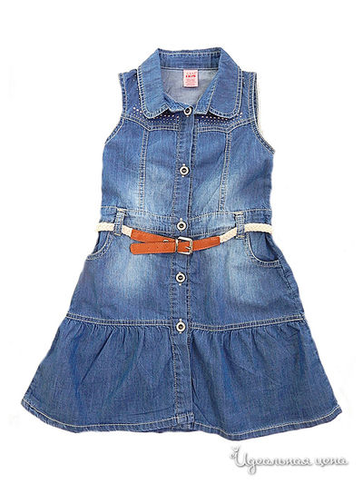 Сарафан Sani, цвет синий