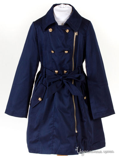 Плащ и пояс Comusl, цвет синий Comusl, цвет синий