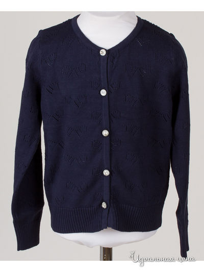 Кардиган Comusl, цвет синий