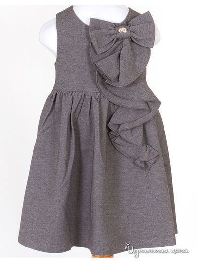 Сарафан Comusl, цвет серый