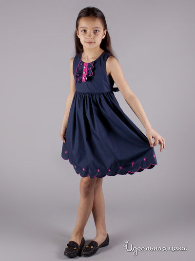 Сарафан Comusl, цвет синий