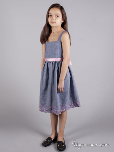 Сарафан Comusl, цвет серый