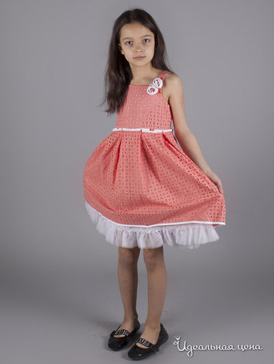 Сарафан Comusl, цвет коралловый