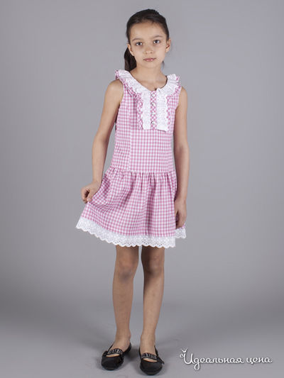 Сарафан Comusl, цвет розовый, белый