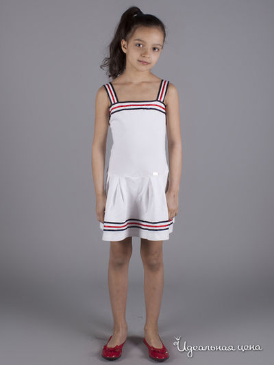 Сарафан Comusl, цвет белый