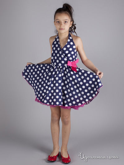 Сарафан Comusl, цвет бел/синий