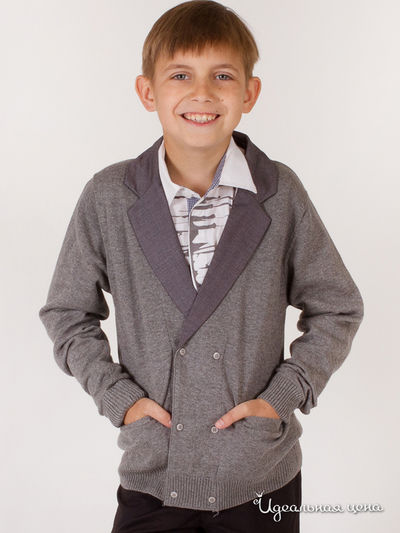 Кардиган Comusl, цвет серый