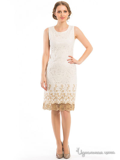 Платье Remix, цвет бежевый