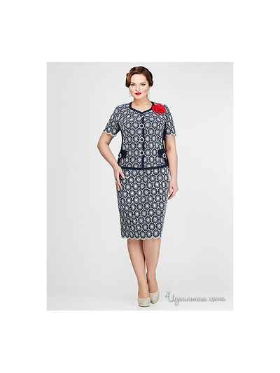 Костюм Elza, цвет белый, черный