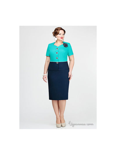 Костюм Elza, цвет бирюзовый