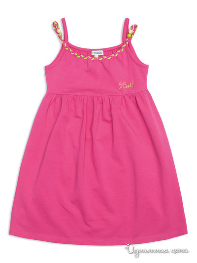 Сарафан S’COOL!, цвет розовый