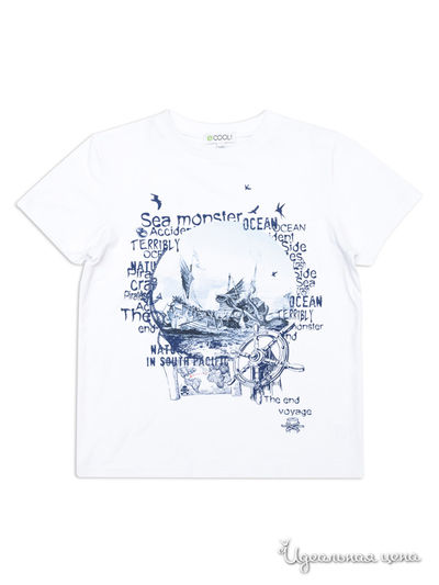 Футболка S’COOL!, цвет Белый