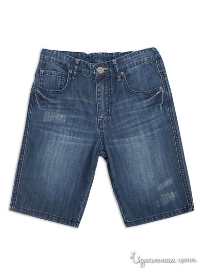 Шорты S’COOL!, цвет голубые