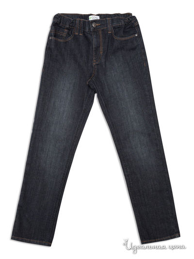 Брюки S’COOL!, цвет черные