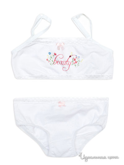 Комплект PlayToday, цвет белый