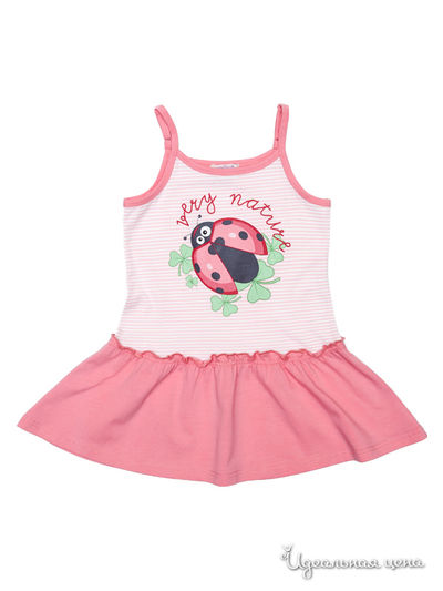 Сарафан PlayToday, цвет белый, розовый