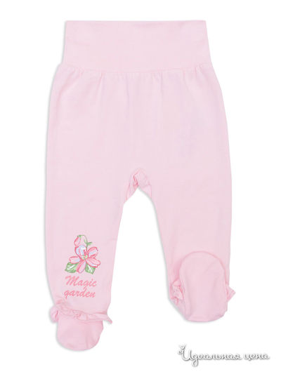 Ползунки PlayToday, цвет розовые