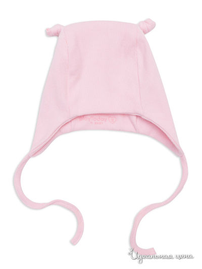 Шапка PlayToday, цвет розовая
