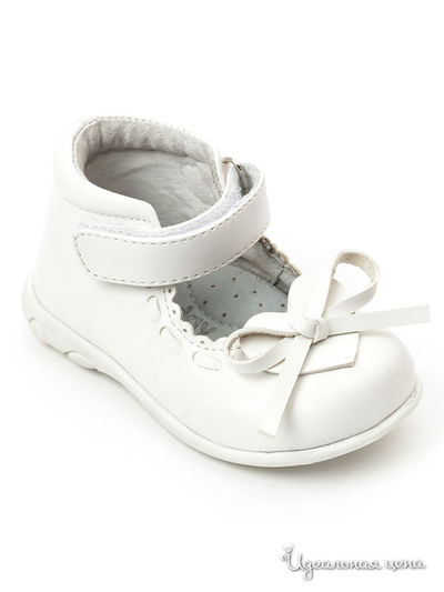 Cандалии PlayToday, цвет белый