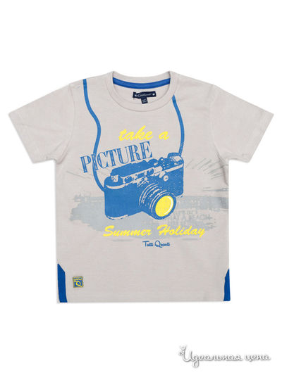 Лонгслив Tutti Quanti, цвет бежевый