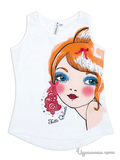 Майка Tutti Quanti, цвет белый