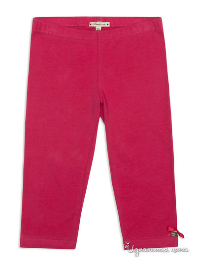 Брюки Tutti Quanti, цвет розовый