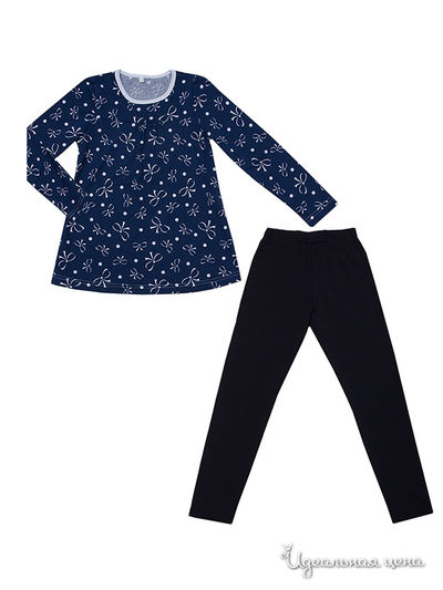 Комплект Никамода, цвет темно-синий