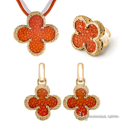 Комплект Bon Vie, цвет оранжевый