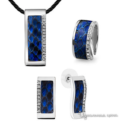 Комплект Bon Vie, цвет синий