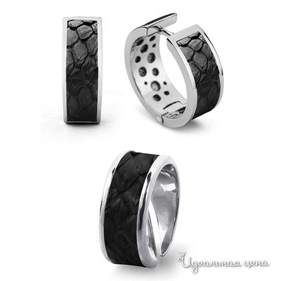 Комплект Bon Vie, цвет черный