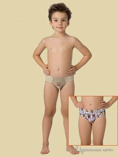 Трусы Nirey, цвет светло-коричневый/белый