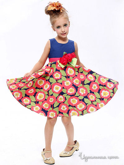 Платье Wonderland, цвет мультиколор