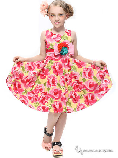 Сарафан Wonderland, цвет мультиколор