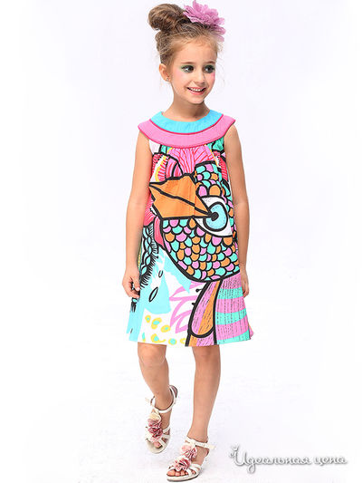 Платье Wonderland, цвет мультиколор